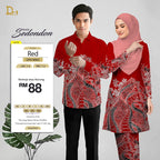 Batik Sedondon Readymade - Kurung (PAC)